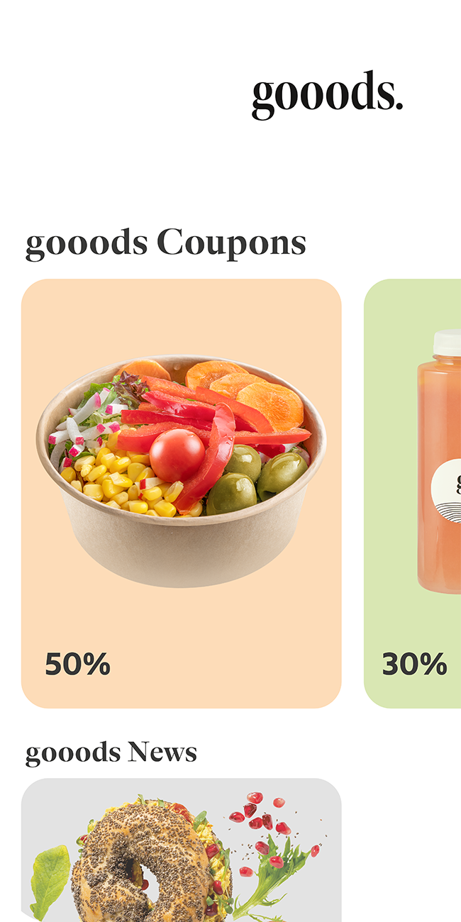 gooods Coupons